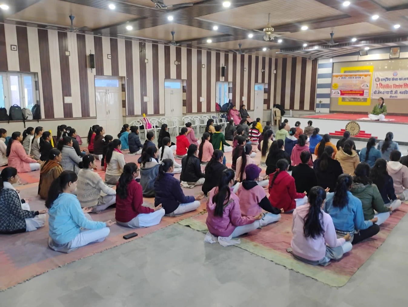अंतर-ध्यान संगम सोपान-तृतीय