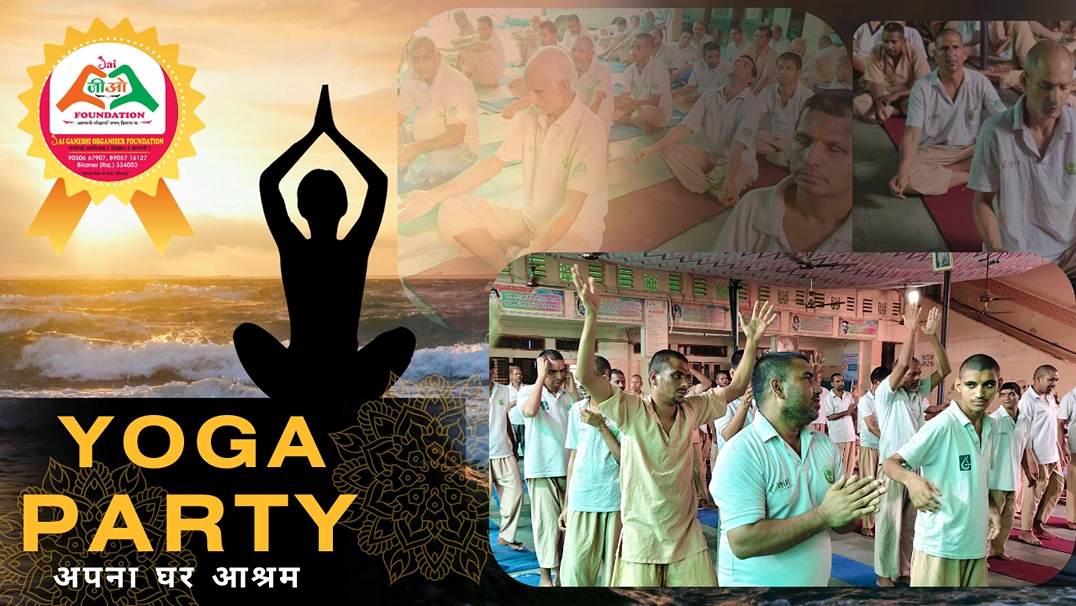 YOGA PARTY.