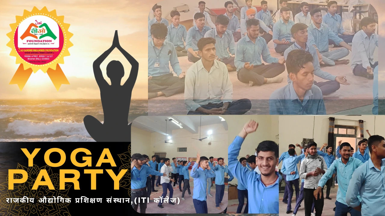 YOGA PARTY with more मस्ती.